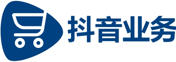 抖音低价点赞|dy免费24小时下单平台全网低价|在线网易云